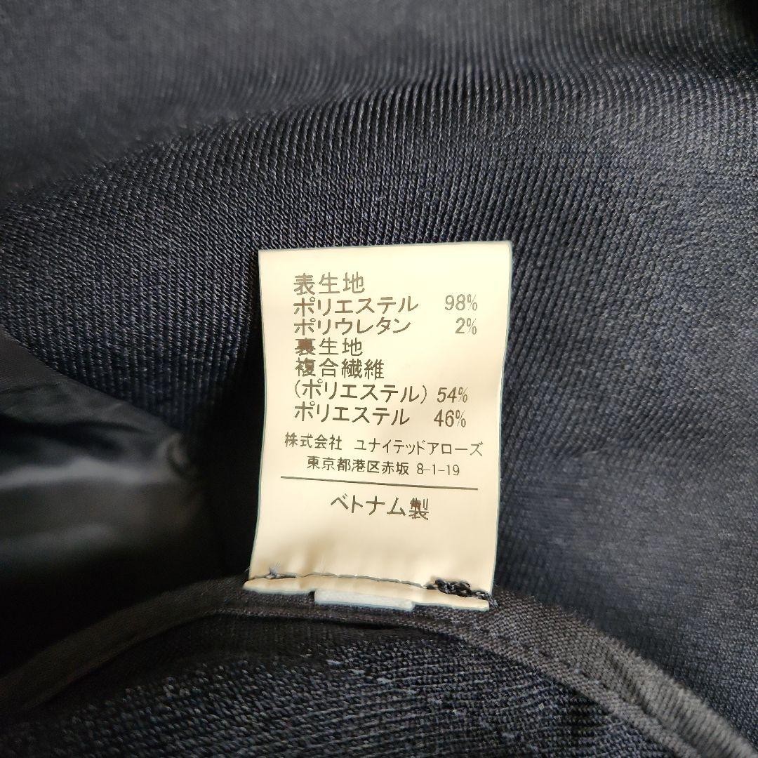 本日限定！【美品】グリーンレーベル ツイードライク ボックス ダブル ジャケット