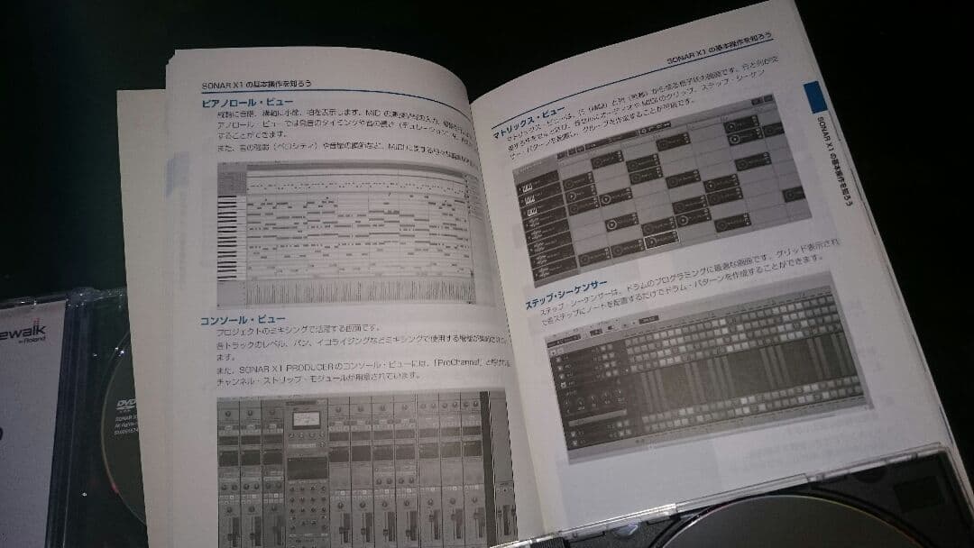 専用ページ！！
