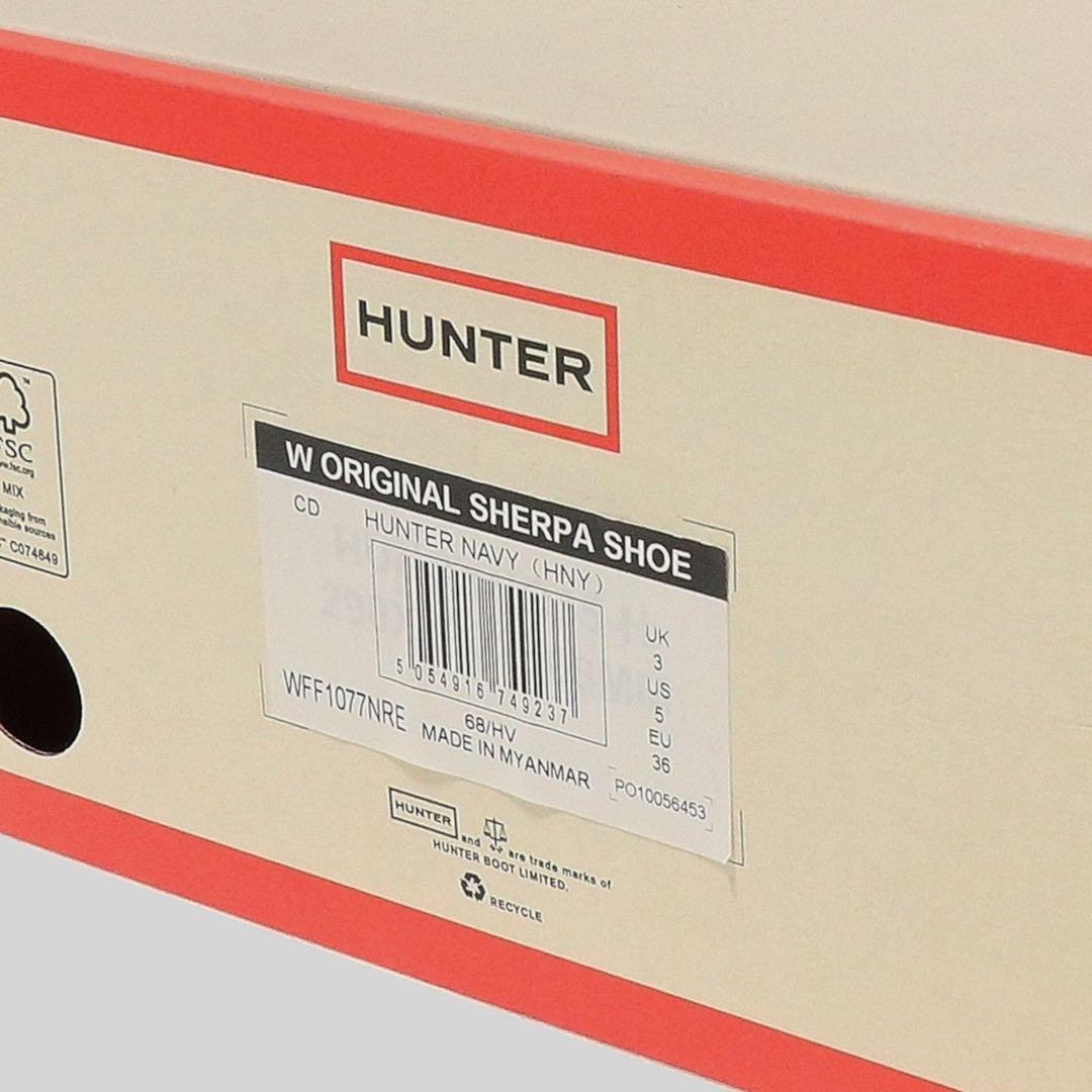 新品★HUNTER★sherpa★レインシューズ★防水 防寒★レディース★UK3