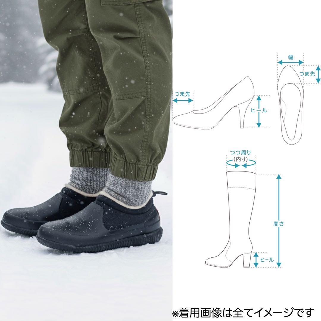 新品★HUNTER★sherpa★レインシューズ★防水 防寒★レディース★UK3