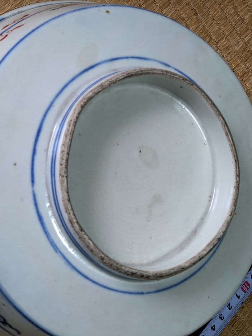 ♦古伊万里 明治時代 染付色絵 青海波 竹梅文様 上手八寸鉢 古美術品 骨董品