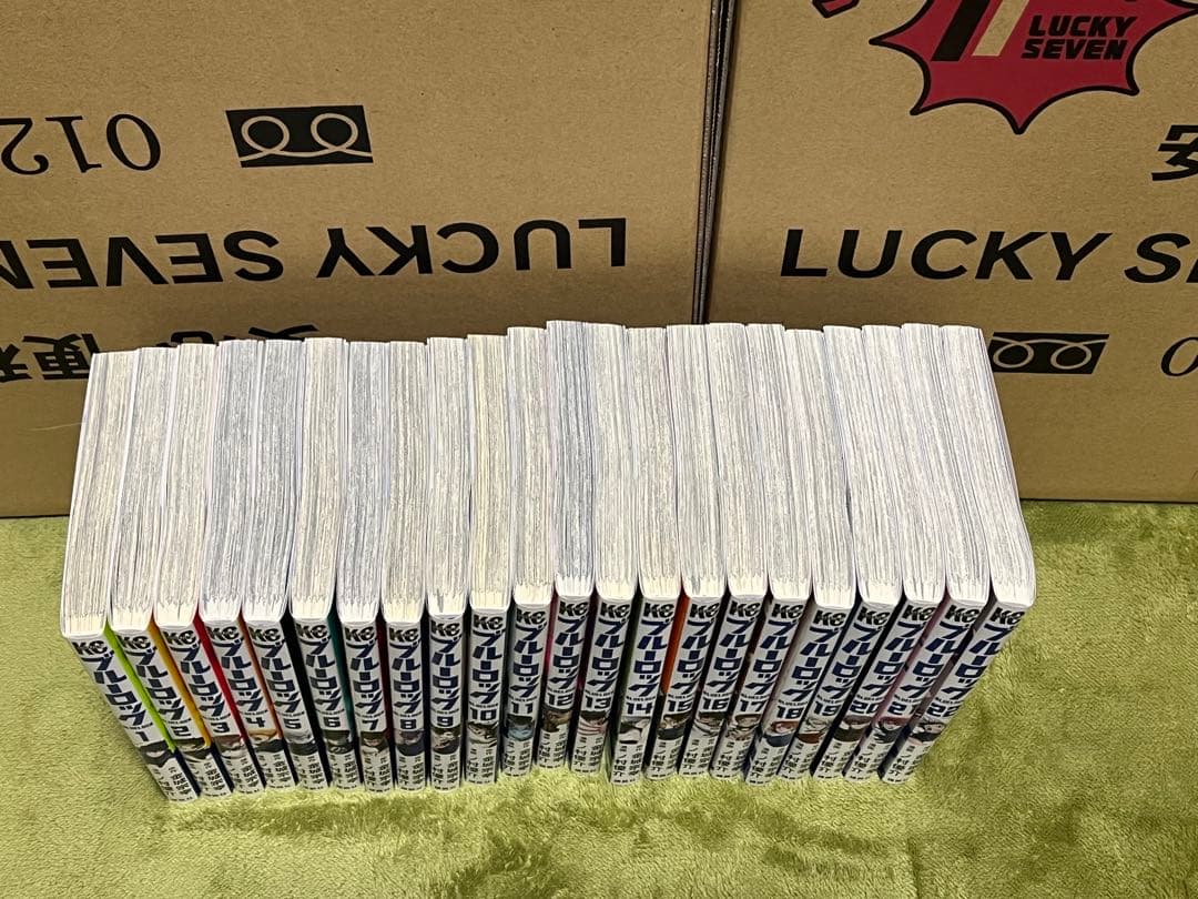 ブルーロック 1〜22巻セット