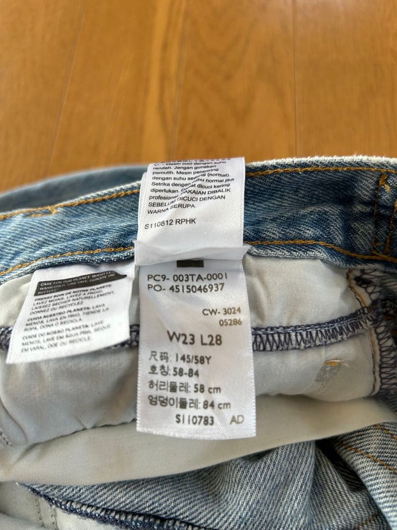 Levi's/リーバイス SLOBE IENA別注 デニムパンツ