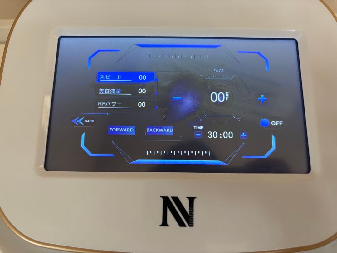 【最終値下げ】韓国式肌管理 ナノスキンニードル 水光ジェット ソフトダーマ　導入