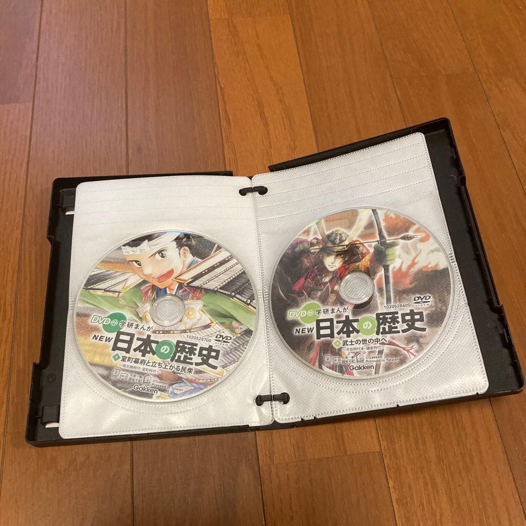 DVD付き 学研まんが NEW 日本の歴史 全12巻セット