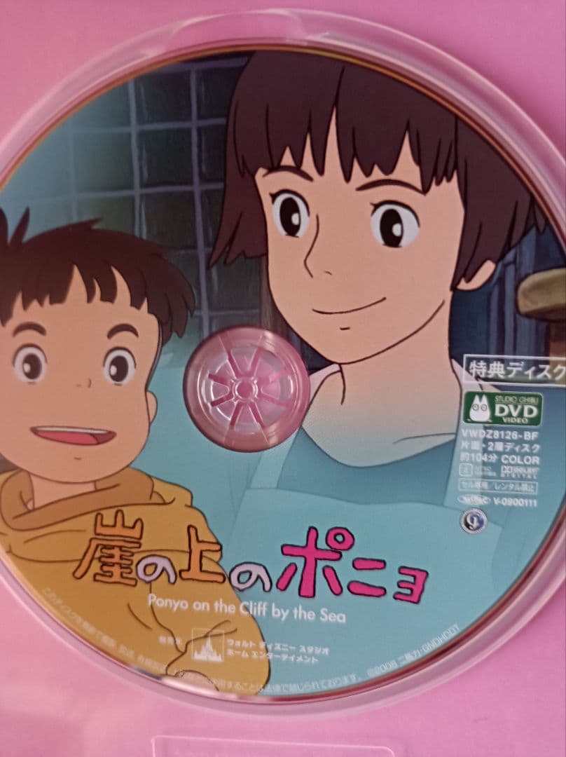 DVD　ジブリ　特典ディスク4枚セット　本編視聴可　国内正規品　おまけ（ポニョ）