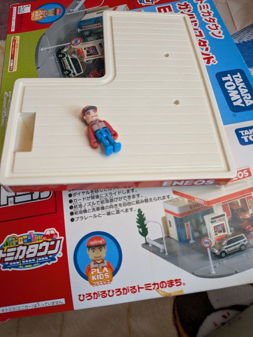 トミカタウン　エネオス　ガソリンスタンド　洗車場　セット