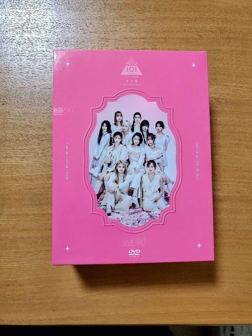 PRODUCE 101 JAPAN THE GIRLS 番外編 DVD