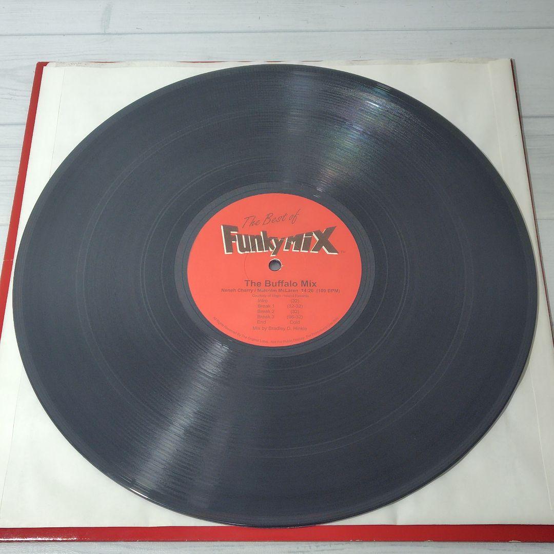 The Best of Funky Mix 【12インチレコード×5枚セット】