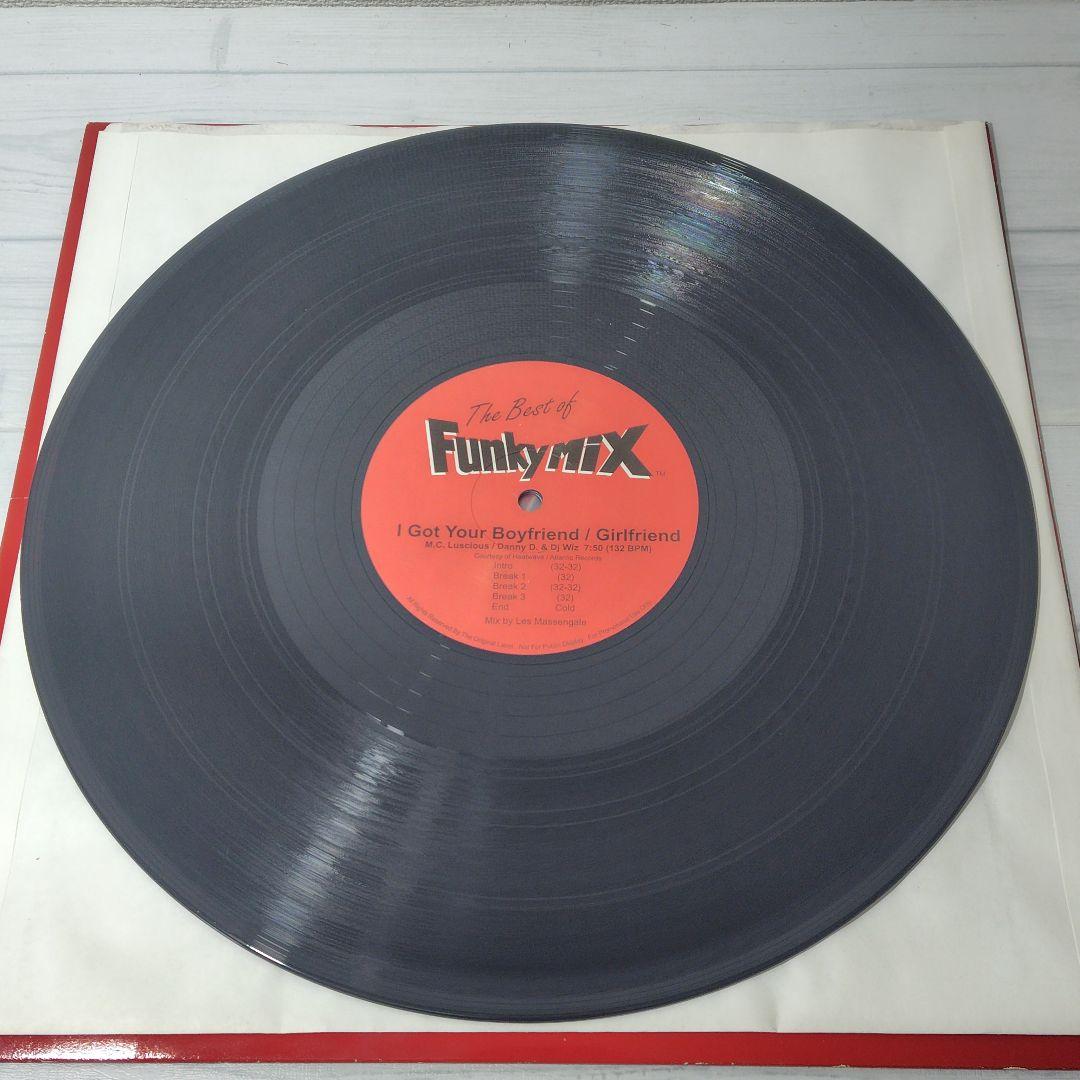 The Best of Funky Mix 【12インチレコード×5枚セット】