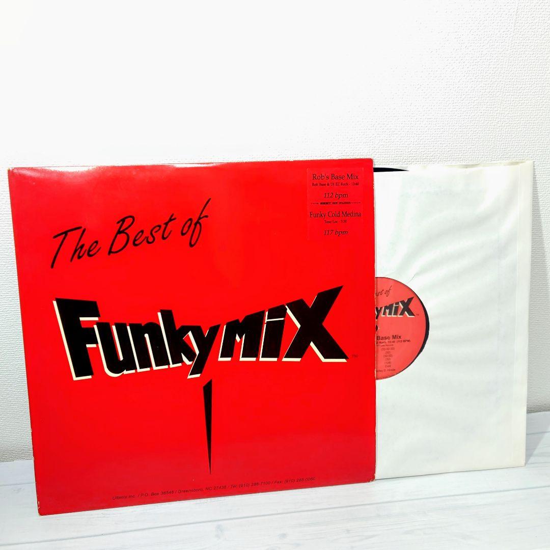 The Best of Funky Mix 【12インチレコード×5枚セット】