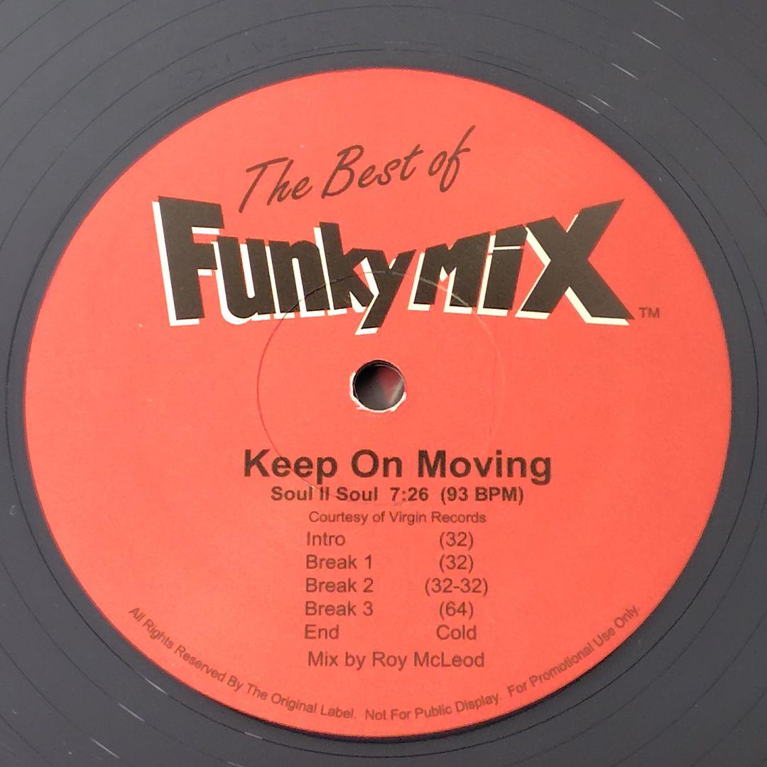 The Best of Funky Mix 【12インチレコード×5枚セット】