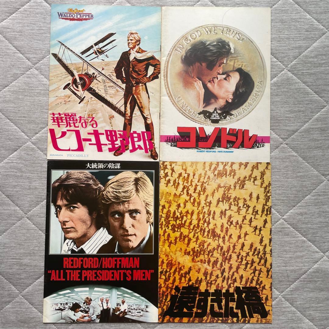 ロバート•レッドフォード　映画パンフレット&チラシ　31作品37点セット