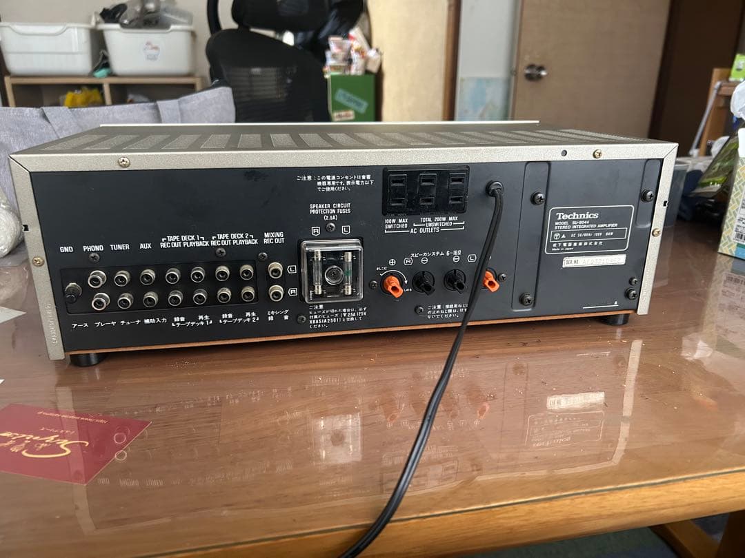 【美品・動作良好】Technics SU-8044 ステレオプリメインアンプ