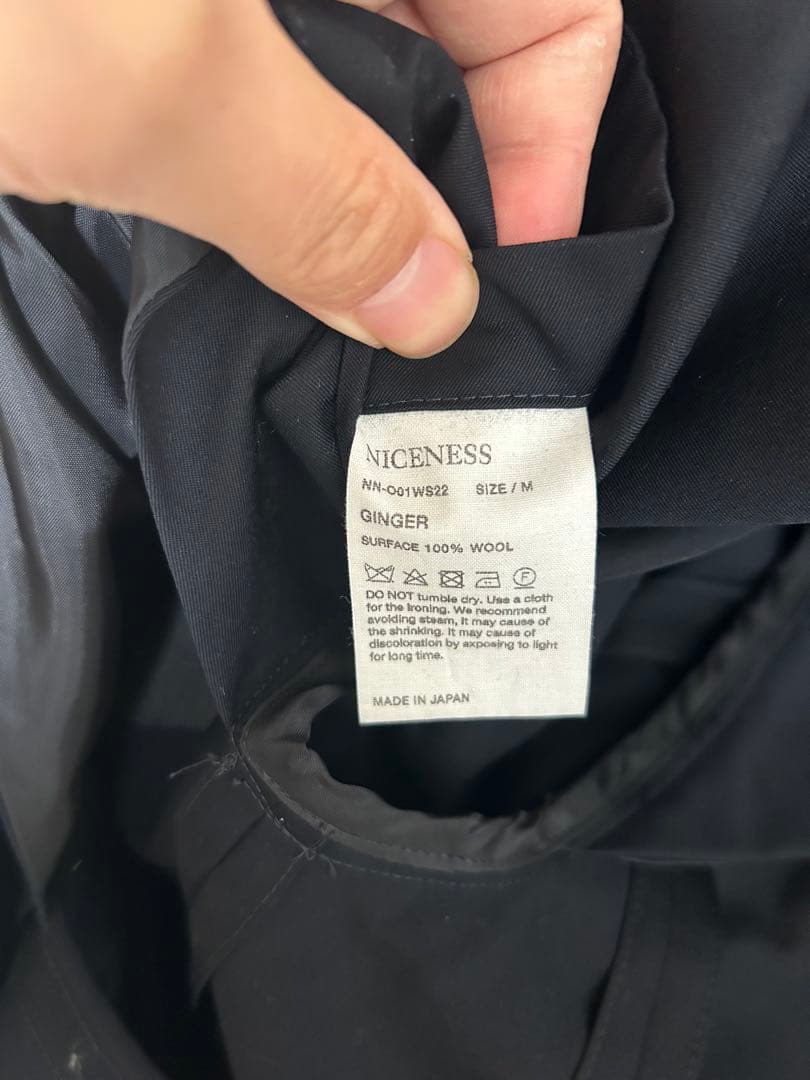 Niceness ginger/peter セットアップ M