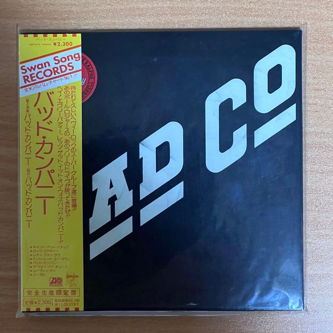 バッド・カンパニー BAD COMPANY / 紙ジャケット ６タイトル