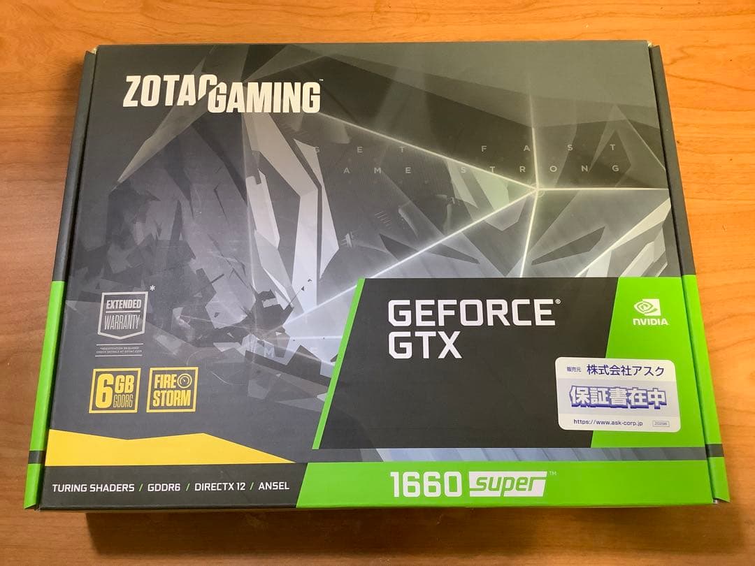 ZOTAC GTX 1660 Super 6GB(箱付き)
