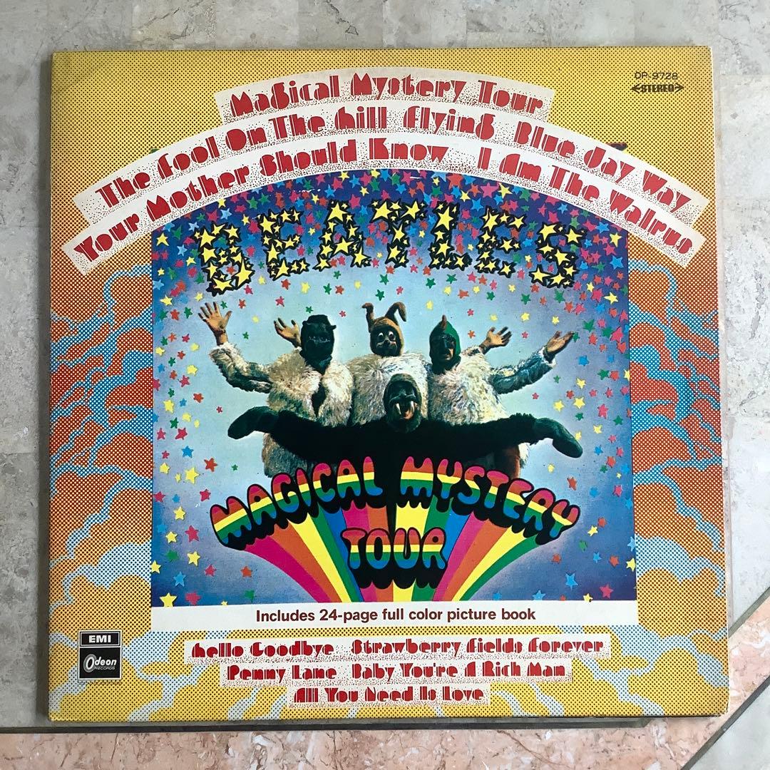 レア!レコード極美!ビートルズ オデオン赤盤1968年 マジカルミステリーツアー