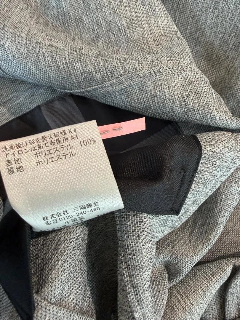 BLACK LABEL バーバリーグレー テーラードジャケット