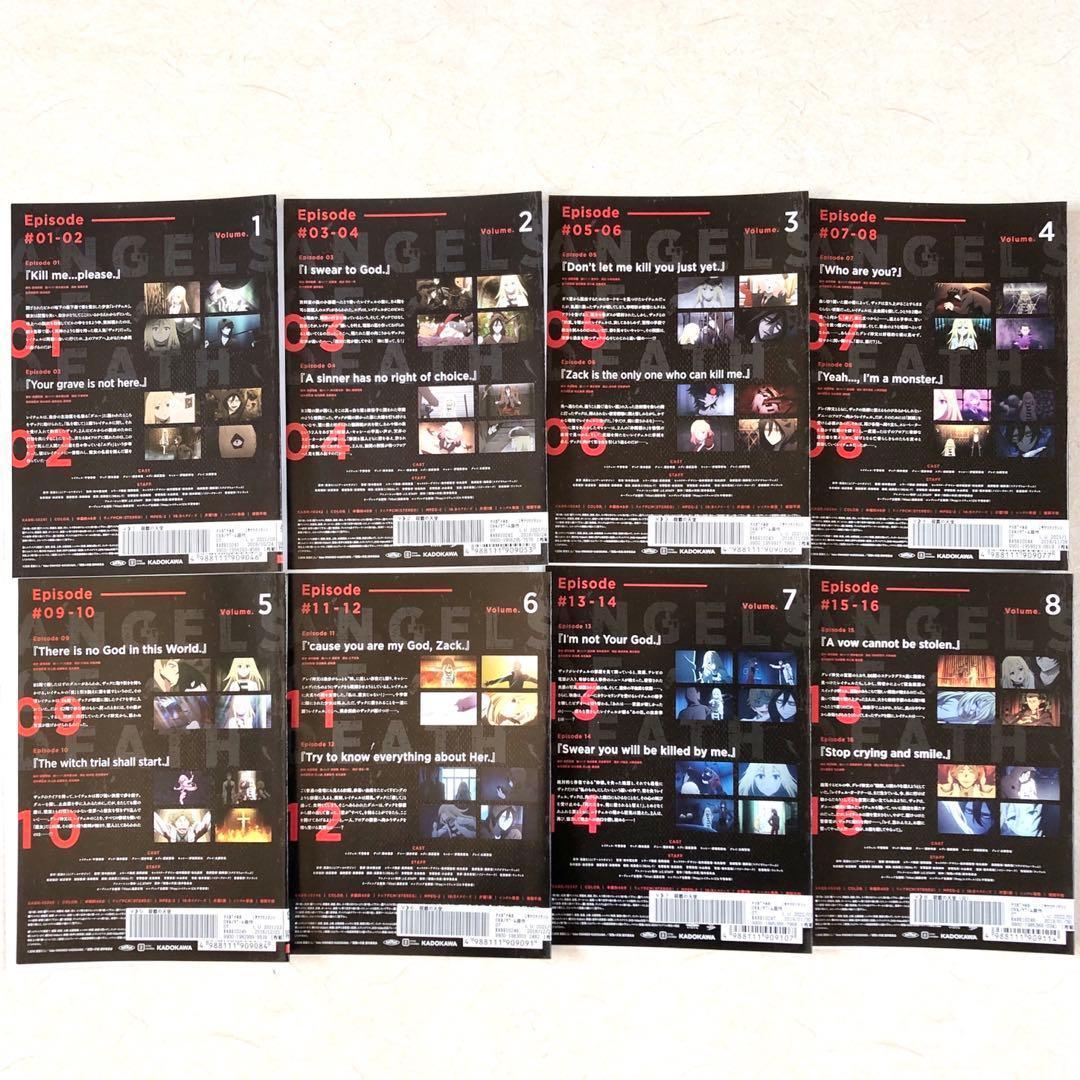 殺戮の天使 全8巻 DVDレンタル落ち