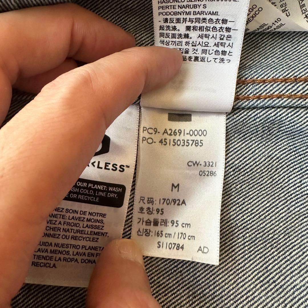 入手困難 LEVI'S RED USアーミー デニムカバーオール