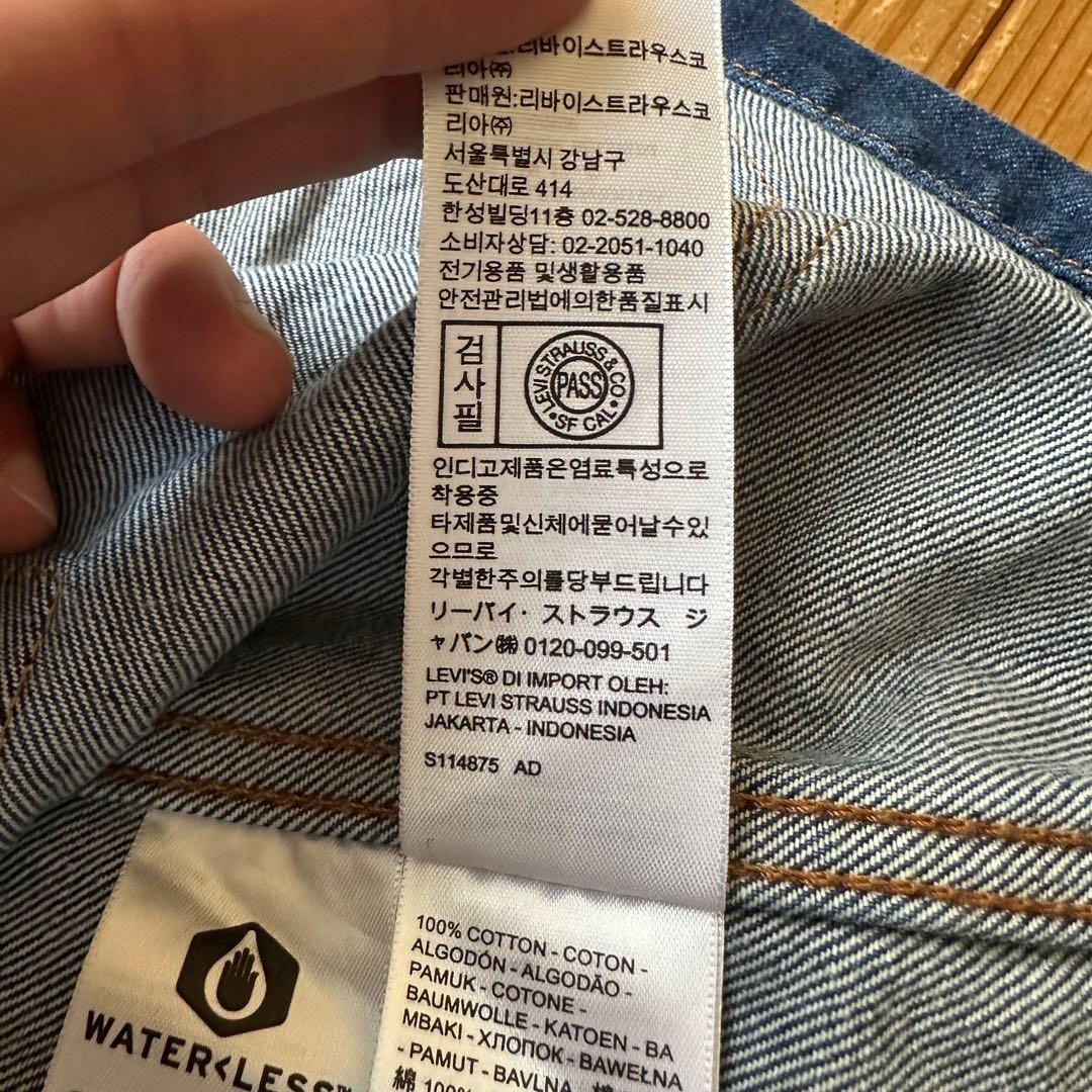 入手困難 LEVI'S RED USアーミー デニムカバーオール