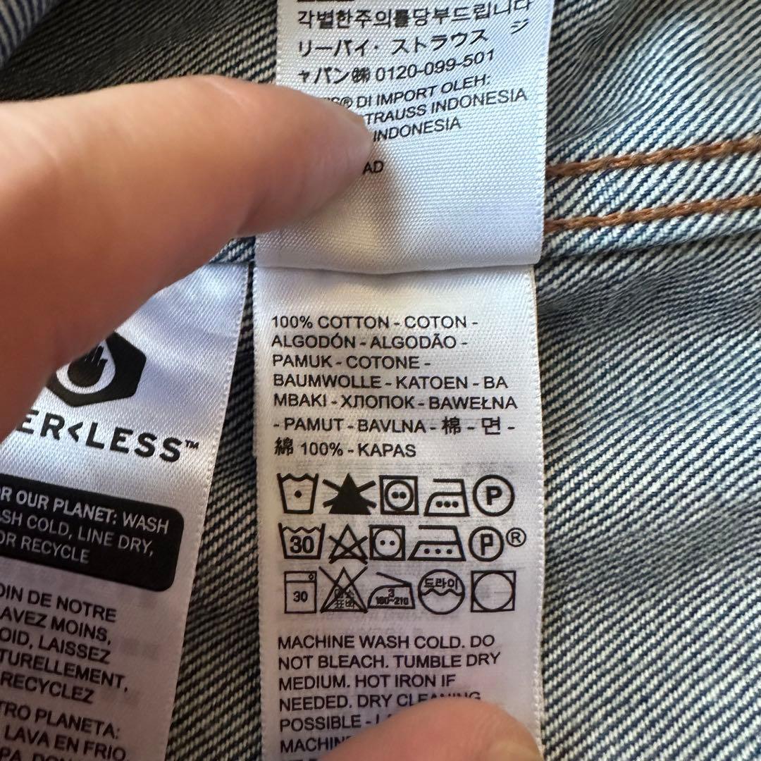 入手困難 LEVI'S RED USアーミー デニムカバーオール