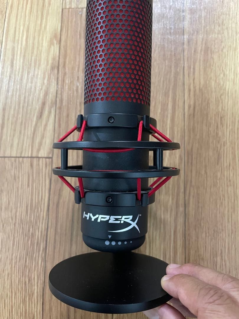 HYPER X QuadCast マイク
