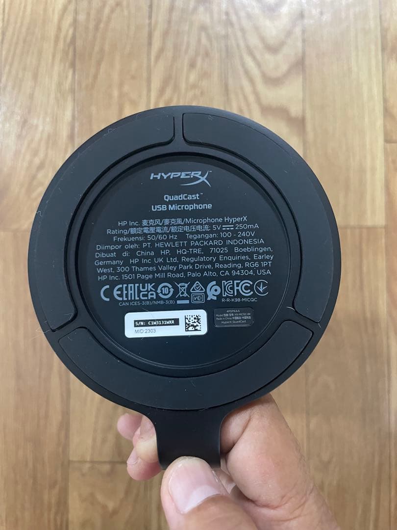 HYPER X QuadCast マイク