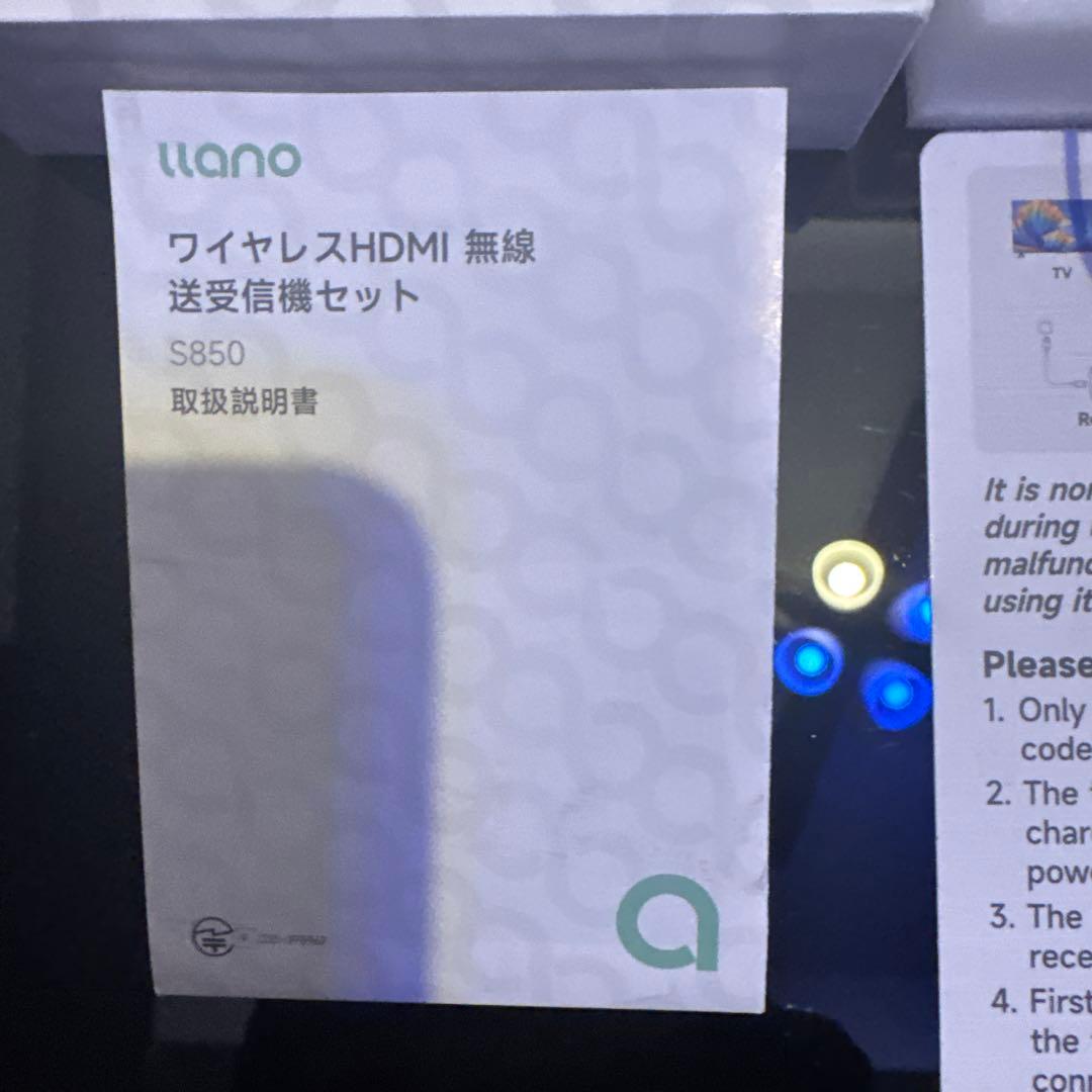 「2025年新登場 世界最小クラス」ワイヤレスhdmi 無線 送受信機セット