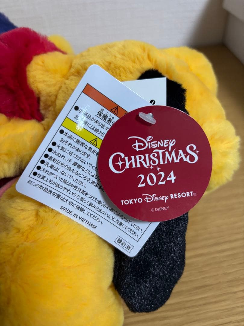 プルート クリスマス 2024 抱き枕 ぬいぐるみ　ディズニー　#1