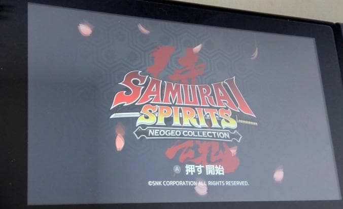 サムライスピリッツ ネオジオコレクション