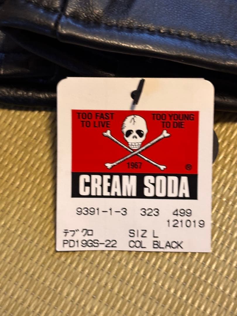 CREAM SODA ブラックレザー手袋
