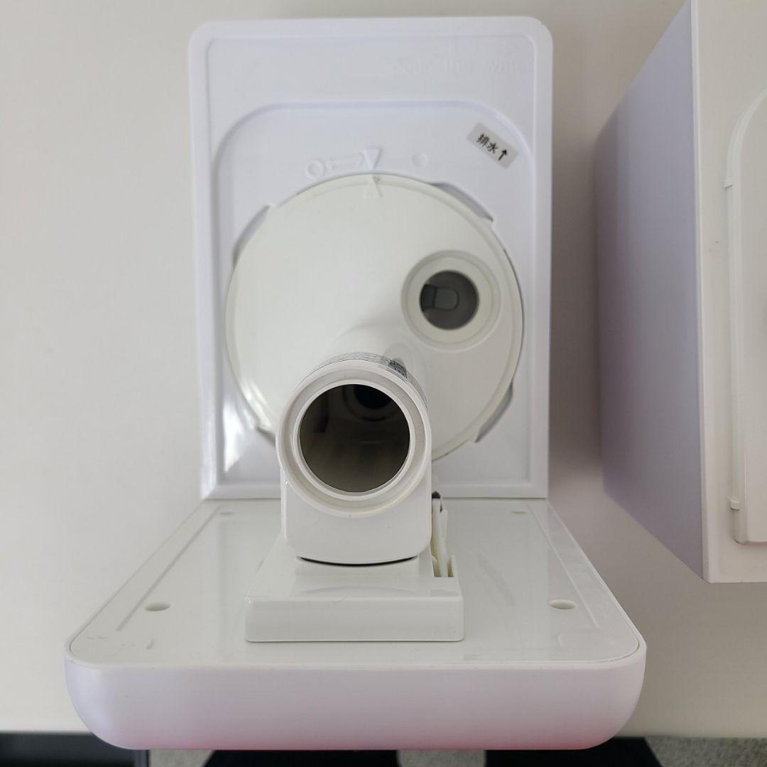 ハイブリット式加湿器　アルファックスコイズミ　CSH-6043