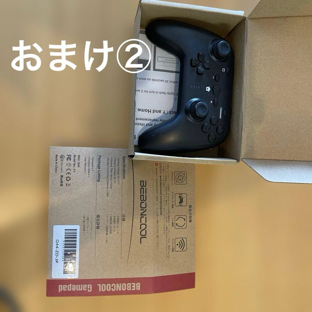 Nintendo Switch セット豪華6個　おまけ付き　スプラトゥーン3