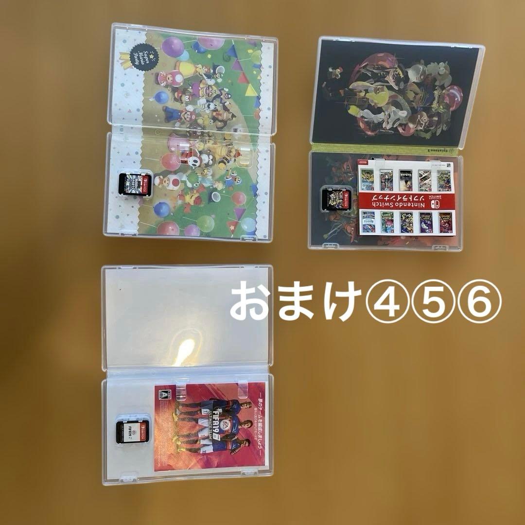 Nintendo Switch セット豪華6個　おまけ付き　スプラトゥーン3
