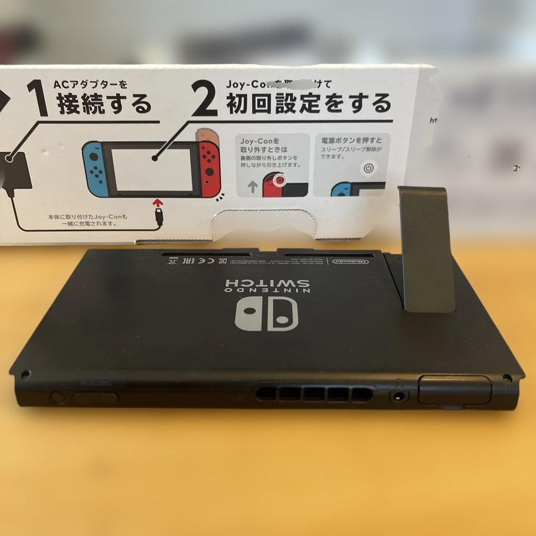Nintendo Switch セット豪華6個　おまけ付き　スプラトゥーン3