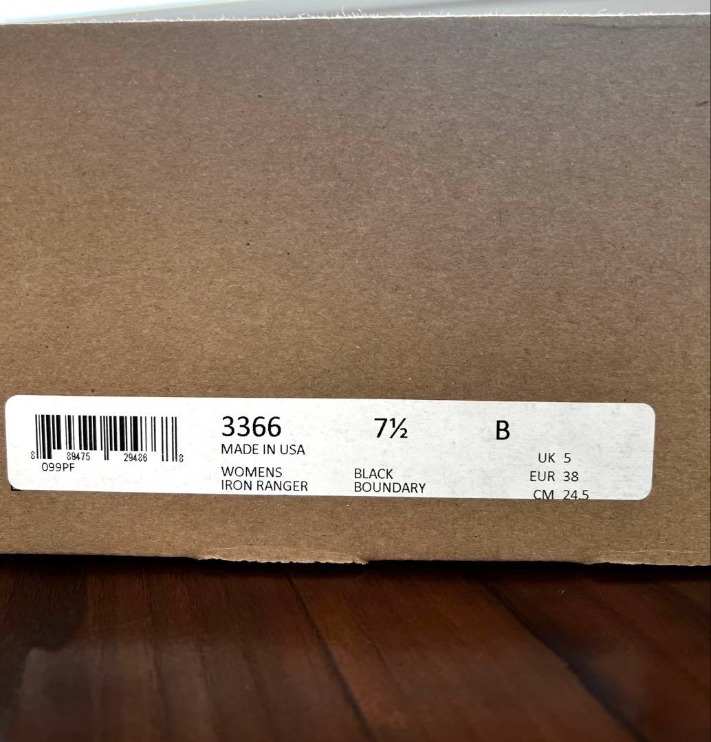 RED WING アイアンレンジャー3366