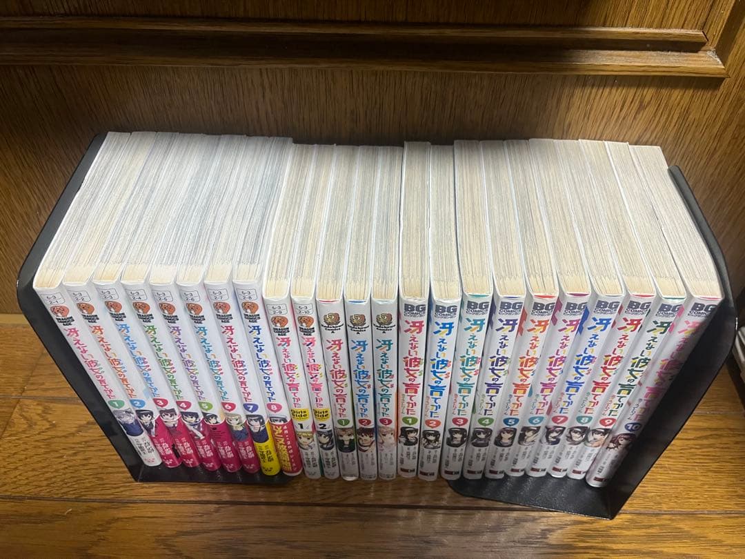 冴えない彼女の育てかた全巻セット
