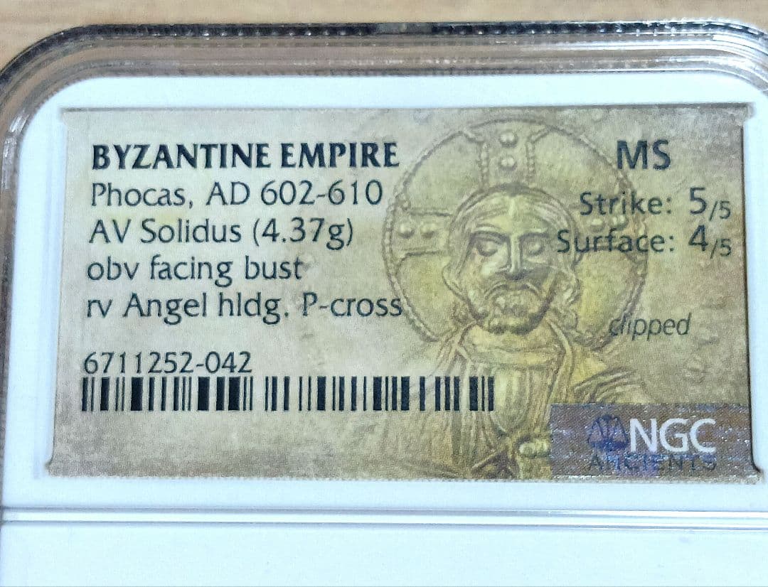 NGC ビザンチン帝国 ソリダス AD 602-610年　古代　　美術品