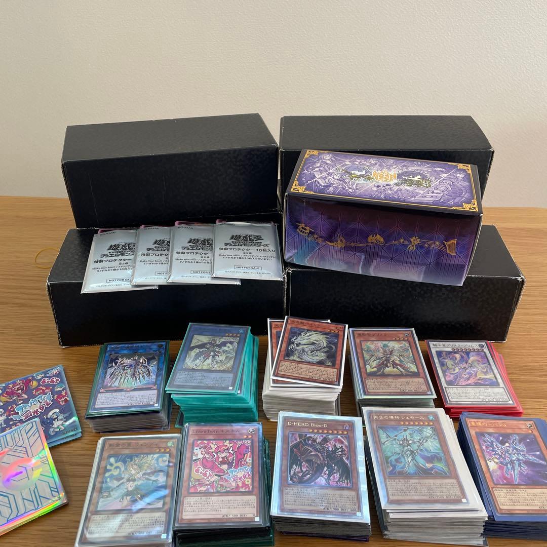 遊戯王OCG 引退品　まとめ売り　セール中