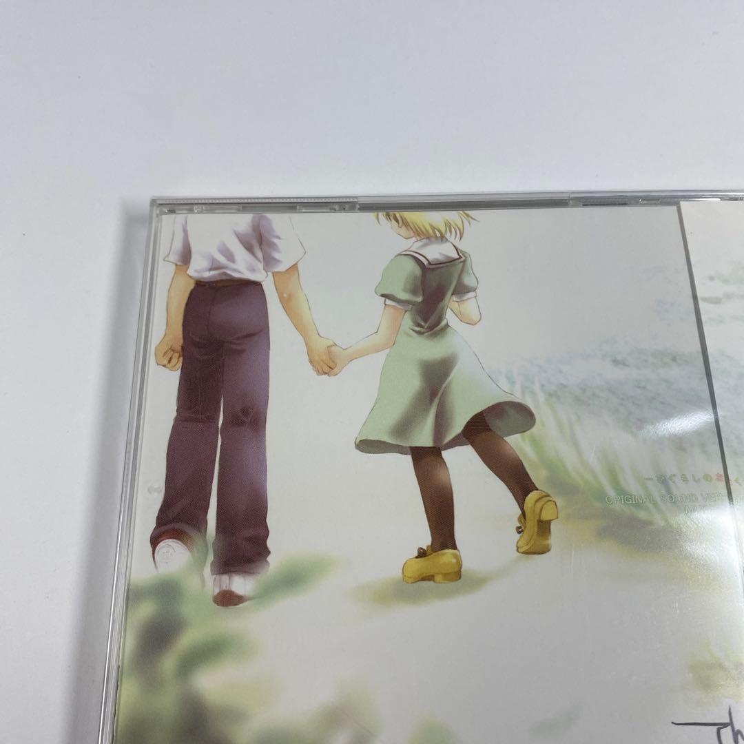 【新品未開封品】「Thanks/you」 ひぐらしのなく頃に　オリジナルサントラ