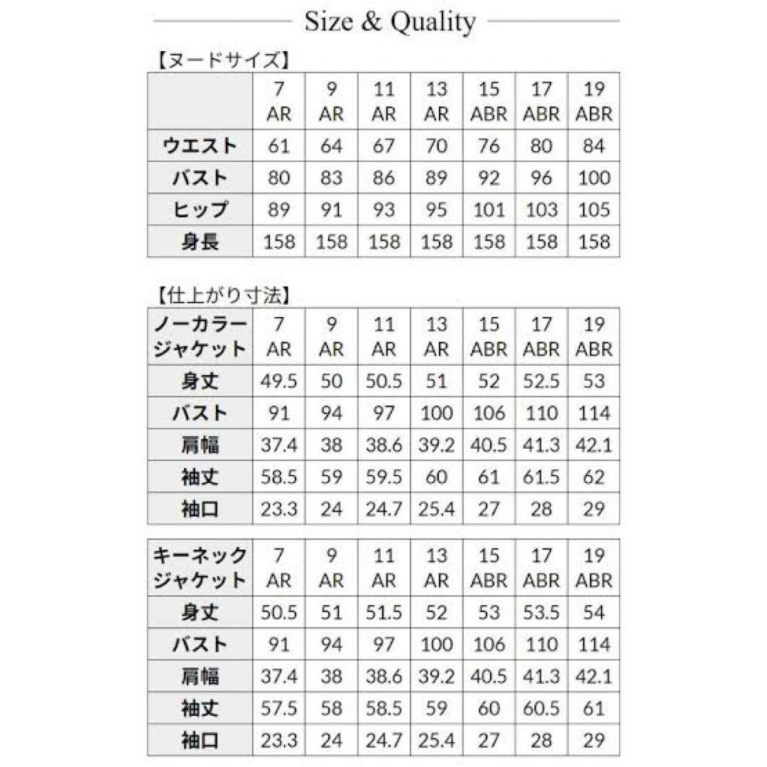 Burberrys 赤 トレンチコート ケープスタイル ライナー付き