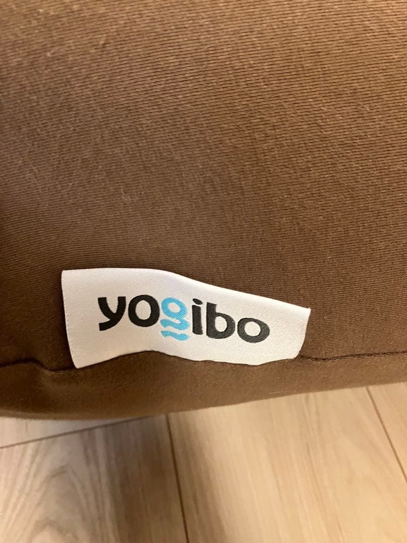 yoibo U字型ビーズクッション ブラウン
