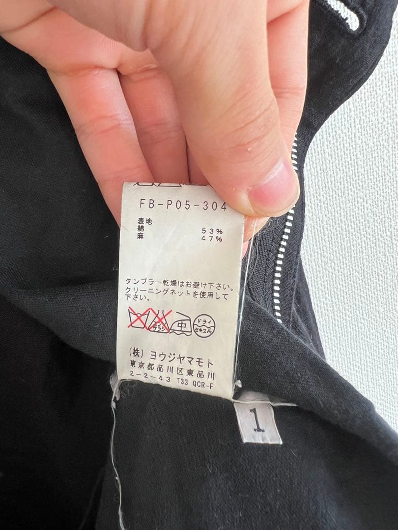 パンツ Yohji Yamamoto FB-P05-304