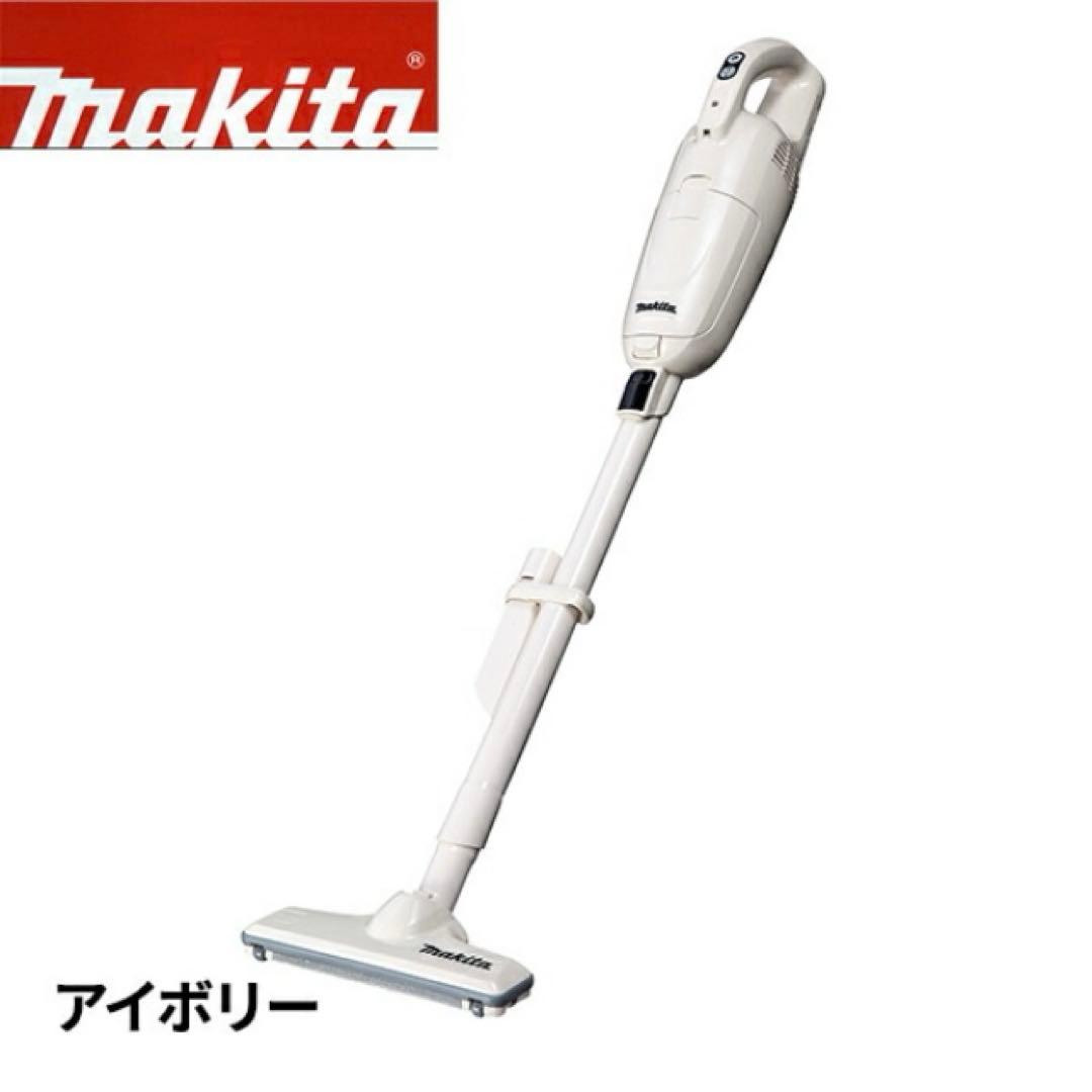 マキタ コードレスクリーナー 紙パック充電機内蔵CL115FDWI スタンド付き