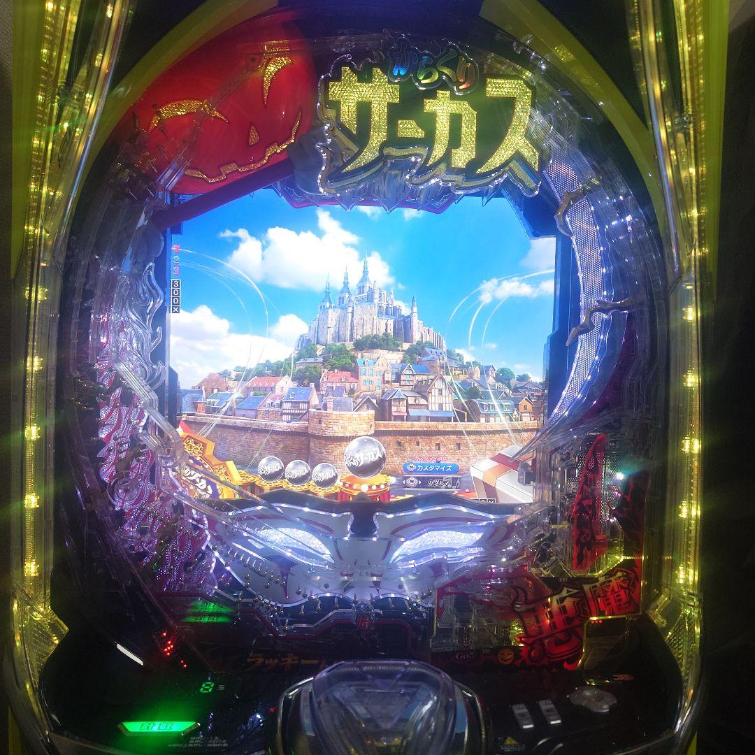 【役物ストップスイッチ付き】スマパチ eフィーバーからくりサーカス2