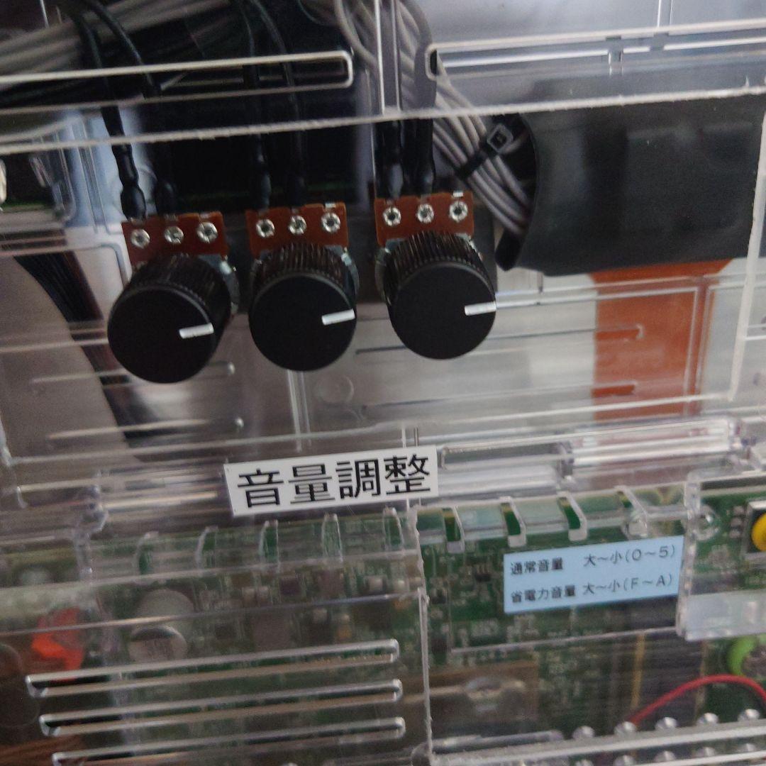【役物ストップスイッチ付き】スマパチ eフィーバーからくりサーカス2