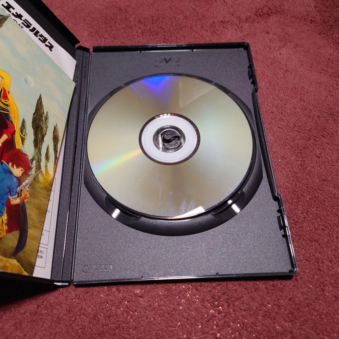 クイーン・エメラルダス DVD-BOXパーフェクトコレクション〈3枚組〉