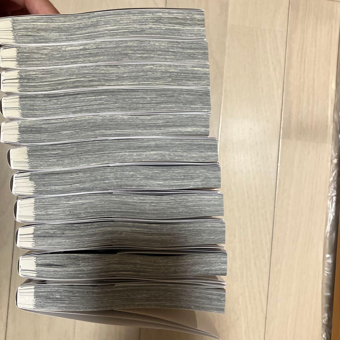 鬼畜英雄1-11巻セット